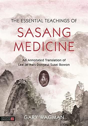 點穴・練功・薬功: 武術は超科学だ c2 Amazon.com: 点穴・練功・薬功―武術は超科学だ!: 9784583026688