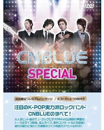 Amazon Com Cnblue Special Cnblue Movies Tv