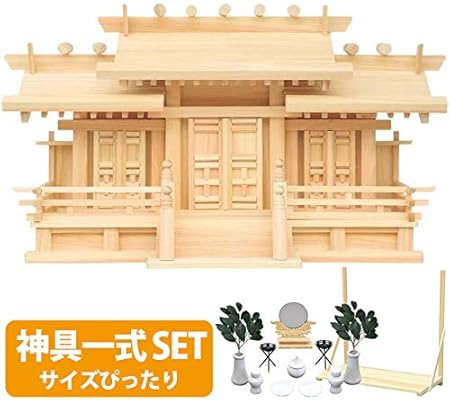 Amazon 神棚の匠 全部揃ったピッタリサイズの神具一式セット付 Set 02 三社神棚 新寸唐戸三社 小 ひのき 桧 檜 高級神棚 国産 日本製 唐戸 三社宮 御神札 内祭 お宮 新築 開店 モダン コンパクト シンプル おしゃれ 日本産 三社 神棚 小サイズ 神棚