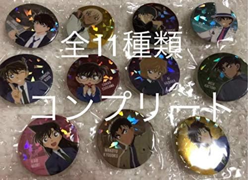 上海 限定 缶バッジ 名探偵コナン 全種類 青山先生 名作 有名な 不朽 コナンカフェこなん セット