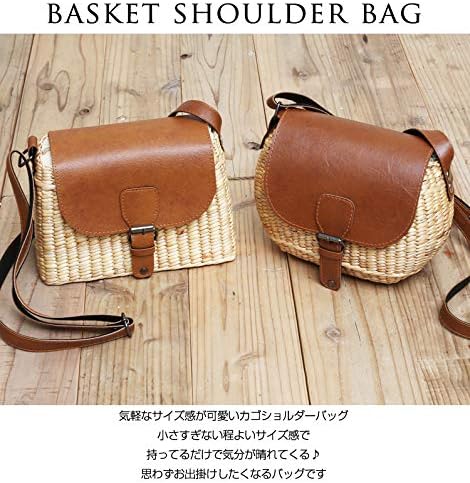 斜めがけ カゴバッグ ショルダー 手作り ギフト ハンドメイド B07qb7ml95 レディース 1562 新作製品 世界最高品質人気 ジュエリー カジュアル かごバッグ おしゃれ レディース 母の日 ショルダーバッグ 1562 激安超特価 プレゼント 高見え 軽い 水草 100 品質