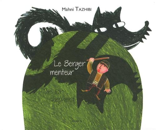 Le  berger menteur