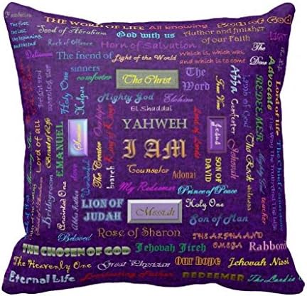 Names Of God Reversible Custom Pillow Case Unknown Binding