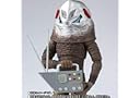 Bandai Hobby S.H.Figuarts Alien Zarab Ultraman