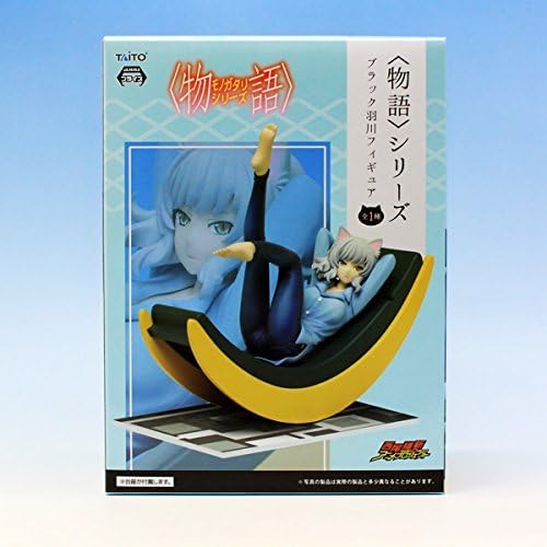 Amazon 物語 シリーズ ブラック羽川フィギュア 物語シリーズセカンドシーズン 西尾維新 アニメ プロジェクト グッズ プライズ タイトー フィギュア ドール 通販