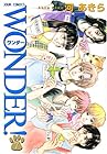 WONDER! 第7巻