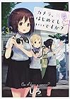 カメラ、はじめてもいいですか? 第3巻