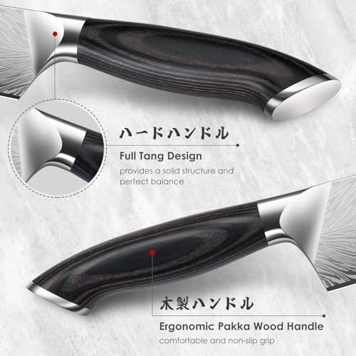 SHAN ZU Japanese Nakiri Knife in Powder Steel, 18 cm Kitchen Knives High Carbon 63 HRC Vegetable Chopper Professional 12°Sharp Blade Chef Knives with Ergonomic Pakkawood Handle