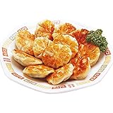 大阪王将 にら饅頭 パリパリにらまん20個入！