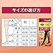 Dr.scholl Medi Qtto Leg Shape Warm Tights Black (M)