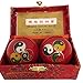 THY ARTS Baoding Balls Chinese Health Massage Exercise Stress Balls - Triple Yinyang #2