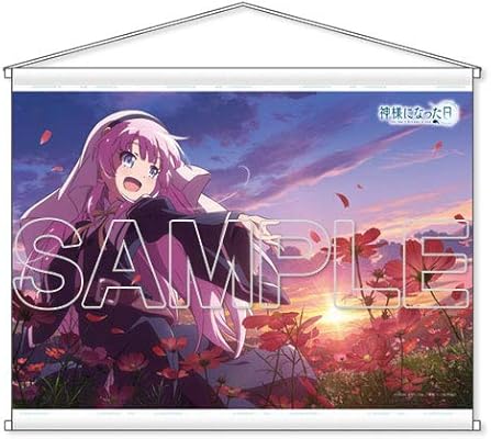 Amazon 神様になった日 ｂ２タペストリー 黄昏 アニメ 萌えグッズ 通販