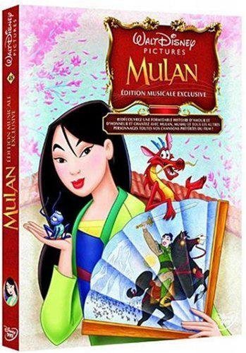 Mulan - Édition Musicale Exclusive