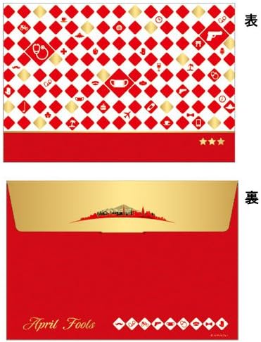 Amazon 劇場グッズ エイプリルフールズ クリアポケット石川淳一 古沢良太 戸田恵梨香 松坂桃李 ユースケ サンタマリア 菜々緒 戸次重幸 アイドル 芸能人グッズ 通販
