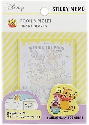 Amazon Co Jp 付箋 かわいい くまのプーさん グッズ Dポイント付箋 Dcwt Ph ふせん キャラクター グッズ イエロー 黄色 ステーショナリー 文房具 文具 キャラクターふせん ピグレット ディズニー ラベル 即日 翌日発送 文房具 オフィス用品