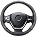 Elantrip Leather Steering Wheel Cover 14 1/2 inch to 15 inch Universal Anti Slip Odorless Cool for Car Truck SUV Jeep Black