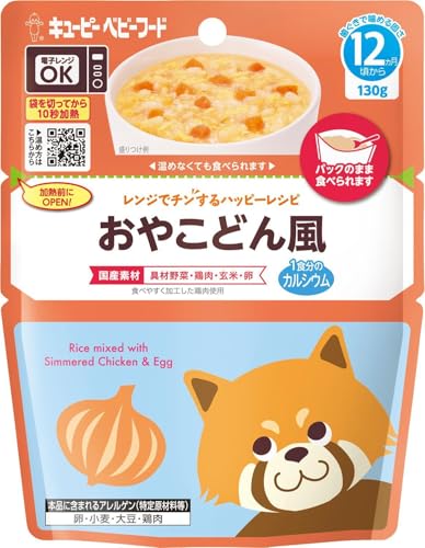 キユーピー ベビーフード レンジでチンするハッピーレシピ おやこどん風 130g 12ヵ月頃から 離乳食