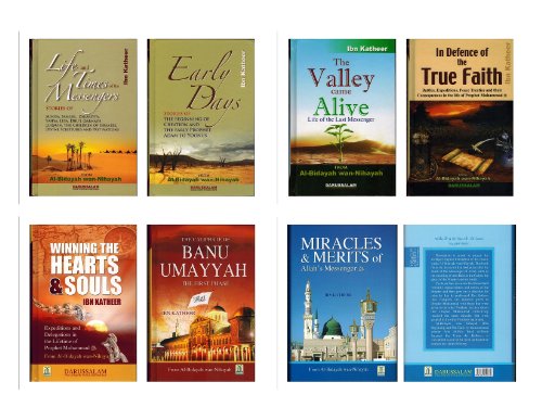 Al-bidayah Wan Nihayah English (7 Book Set) البداية والنهاية