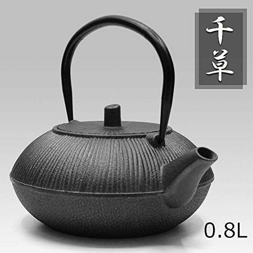 TOWA Workshop Japanese Style Cast Iron Kettle Tetsubin Teapot Black (0.8L)