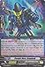 Cardfight!! Vanguard TCG - Cosmic Hero, Grandsub (G-EB01/012EN) - G Extra Booster 1: Cosmic Roar