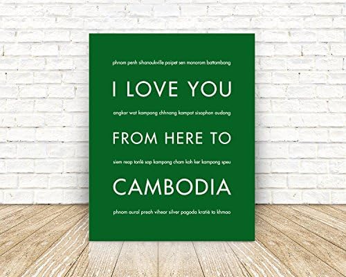 Cambodia Asia Travel Art Print