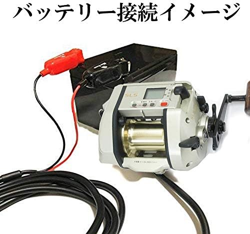 Amazon 釣り Blue Ocean Shimano シマノ 製品に対応 旧型 2芯タイプ 電動リール用電源コード ワニ刃タイプ バッテリー対応 適合機種多数 収納袋付き 互換ケーブル 電源コード バッテリー Blue Ocean 電動リールパーツ