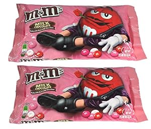 M&M's Valentine - Milk Chocolate Candies Cupid's Mix, 11.4 OZ Bag - Pack of 2