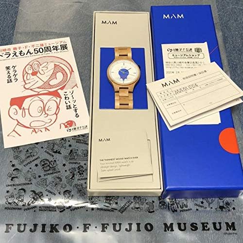 ドラえもん Mam 木製 腕時計 藤子f不二雄ミュージアム限定