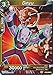 Dragon Ball Super TCG - Ginyu - BT5-098 - C - Miraculous Revival