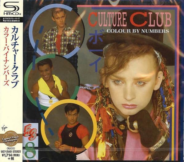 Culture Club - Don't Mind If I Do - Amazon.com Music