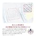 Natural Moony Tape L (9-14kg) 40 pc. [Organic Cotton Diapers]
