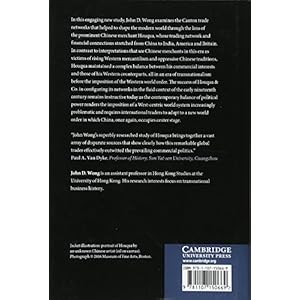 Global Trade in the Nineteenth Century: The House of Houqua and the Canton System