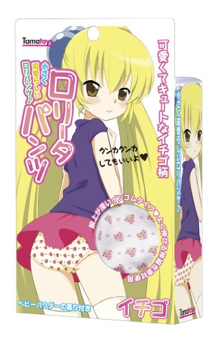 ロリータパンツ イチゴ