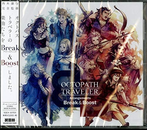 Amazon.com: Octopath Traveler (Original Soundtrack): CDs & Vinyl