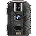 ARTITAN Trail Camera 12MP Game Hunting Cam Motion Activated Night Vision 65ft/20m No Glow IR LEDs IP65 Waterproof for Wildlife Scounting Home Security Outdoor Surveillance