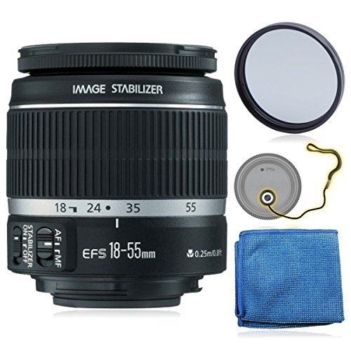 Canon EF-S 18-55mm f/3.5-5.6 IS II Lens (White Box) + AUD Essential Accessory Bundle For Canon SL1 T5i T5 T4i T3i T3 60D 70D T2i T1i Xsi XS DSLR Cameras