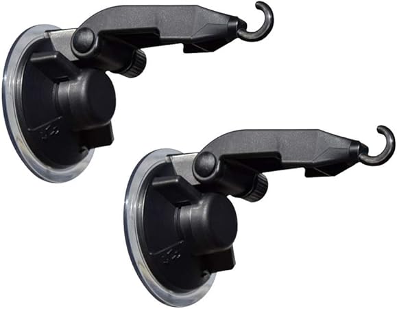 Amazon Com Gray Bunny Gb 6852b Window Mount Suction Cup