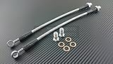 P2M Nissan 1989-98 240SX Rear Brake Line Kit w/Stock Rear Brakes