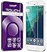 Google Pixel Screen Protector, [Tempered Glass] Fosmon TOUCH ULTRA THIN [Shatter Proof | 9H Hardness | Oleophobic Coating] HD Clear Glass Screen Shield for Google Pixel - 1 Year Warranty