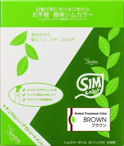 SimSim (Simsim) handy simple shim color Extra (EX) 25g 8 bags Brown