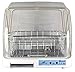 The Hurricane CPAP Equipment Dryer