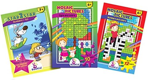 Activity Books For Kids - Bundles (Bundle No.5)