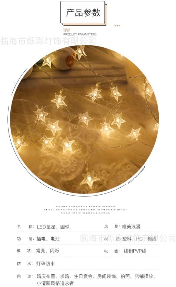 Myj étoiles De Lumière étoiles étoiles Fille Coeur De Noël