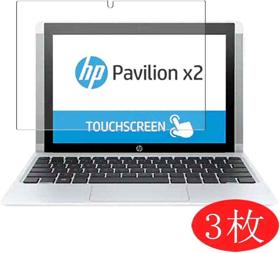 Vacfun Pack Of 3 Hd Clear Screen Protector Films For Hp Pavilion X2 10 N100 N140tu N132tu N133tu N141tu N100na N155sa N140nw N137tu 10 1 Inches Not Tempered Glass Amazon Co Uk Computers Accessories Vacfun Pack Of 3 Hd Clear Screen Protector Films For Hp Pavilion X2 10 N100 N140tu N132tu N133tu N141tu N100na N155sa N140nw N137tu 10 1 Inches Not Tempered Glass Amazon Co Uk Computers Accessories