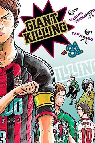 Amazon.com: Giant Killing Vol. 41 eBook : Tsunamoto, Masaya