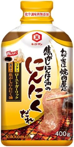 Amazon キッコーマン 焼肉屋さんにんにく 400g キッコーマン食品 たれ 料理ソース 通販