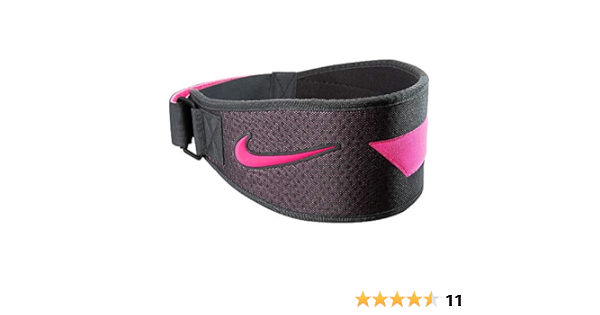 nike intensity belt