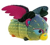 Tsum Tsum Disney Coco Pepita Exclusive 3.5-Inch Mini Plush