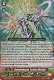 Cardfight!! Vanguard TCG - Genesis Dragon, Excelics Messiah (G-BT05/001EN) - G Booster Set 5: Moonlit Dragonfang