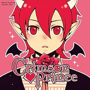 Amazoncom Crimson Prince Vol 13 Ebook Souta Kuwahara - 